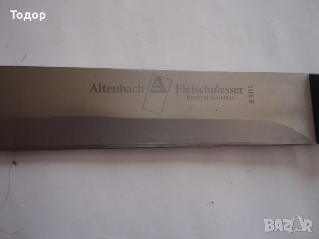 Страхотен немски нож 14, снимка 2 - Ножове - 41685626