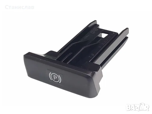 Дръжка за ръчна спирачка за Mercedes Vito W447 – A4474270120