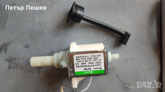 Krups Dolce Gusto Infinissima KP170 продава се на части Долче Густо платка , помпа, снимка 4 - Кафемашини - 41165404