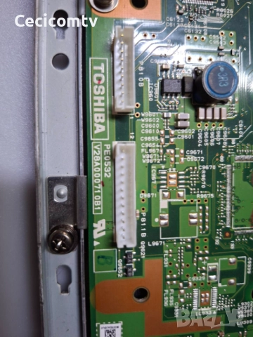 V28A000710B1, снимка 3 - Части и Платки - 52590660