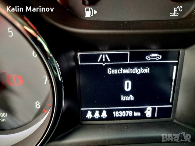 опел астра 1.4 i 100кс. 2017г., снимка 13 - Автомобили и джипове - 52505615