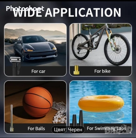 Преносим Безжичен Компресор 150PSI с LED и Манометър за Гуми и Топки, снимка 2 - Аксесоари и консумативи - 52210162