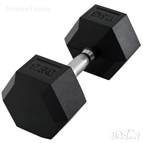 Дъмбел HOMCOM, 17,5 кг, снимка 11 - Фитнес уреди - 56240871