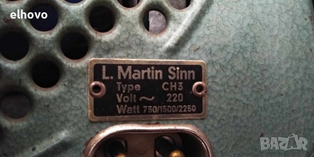 Ретро калорифер L.Martin Sinn CH3, снимка 4 - Антикварни и старинни предмети - 44288667