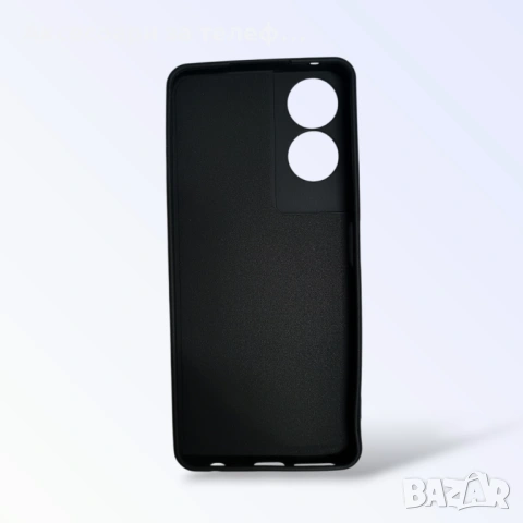 TCL 50 5G Черен силиконов гръб кейс, снимка 2 - Калъфи, кейсове - 53092327