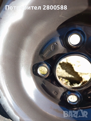 Джанти от Тойота Ярис 2012, снимка 7 - Гуми и джанти - 53834167