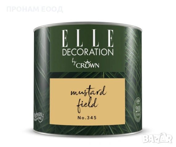 Интериорна боя Elle by Crown 125 ml, снимка 4 - Бои, лакове, мазилки - 53452969