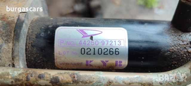 Хидравлична кормилна рейка 44250-97213 Daihatsu Sirion - 140лв, снимка 3 - Части - 44742920