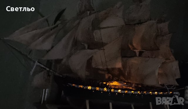 USS Constitution 1:96 макет на кораб, снимка 6 - Колекции - 44318027