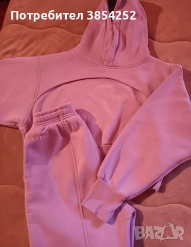 Комплект Karma 