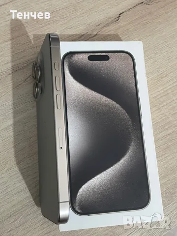 iPhone 15 Pro 128GB (98% Батерия) – Като нов!, снимка 5 - Apple iPhone - 56188913
