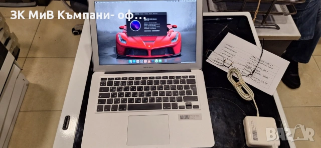 Apple MacBook Air 13" 07011-25