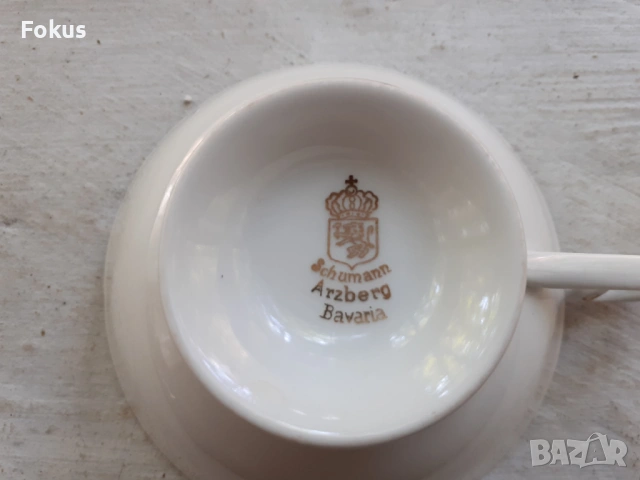 Чаша колекционерски порцелан Schuman Arzberg Bavaria, снимка 5 - Антикварни и старинни предмети - 53456036