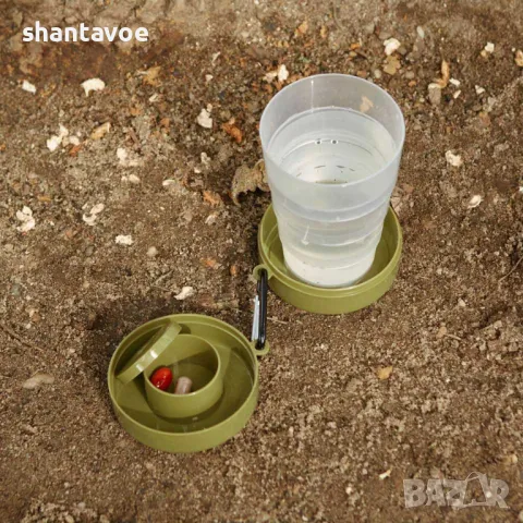 Сгъваема чаша с карабинер и тайна кутийка - 150 мл, снимка 2 - Къмпинг мебели - 49370014