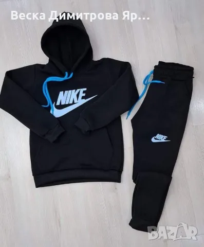 Детски екип , снимка 2 - Детски комплекти - 47958231