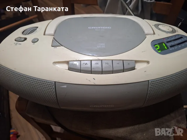 радио касетофон и CD pleyar Grundig 