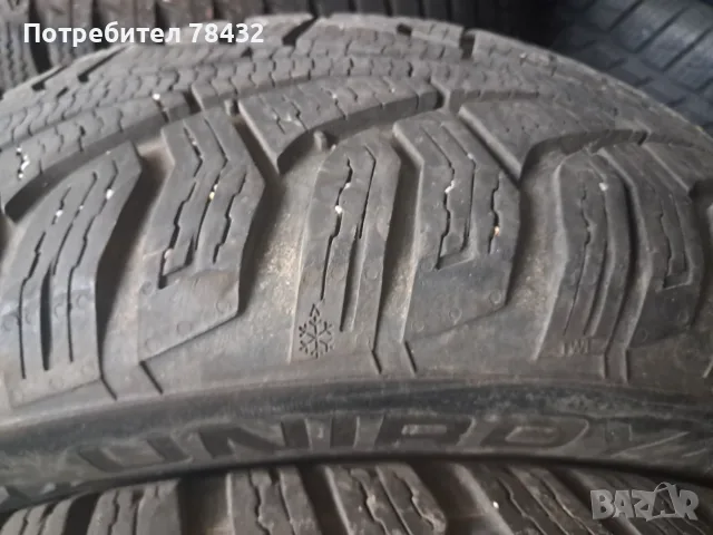 Зимни гуми 185/60/14 - 4 бр, снимка 2 - Гуми и джанти - 56235778