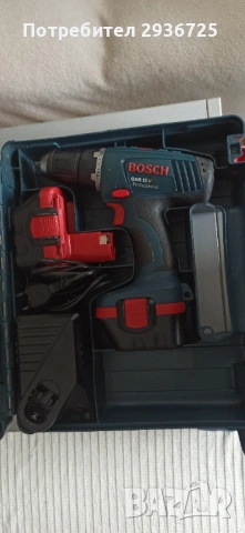 Акумулаторен винтоверт BOSCH GSR 12V Professional , снимка 2 - Винтоверти - 53707261