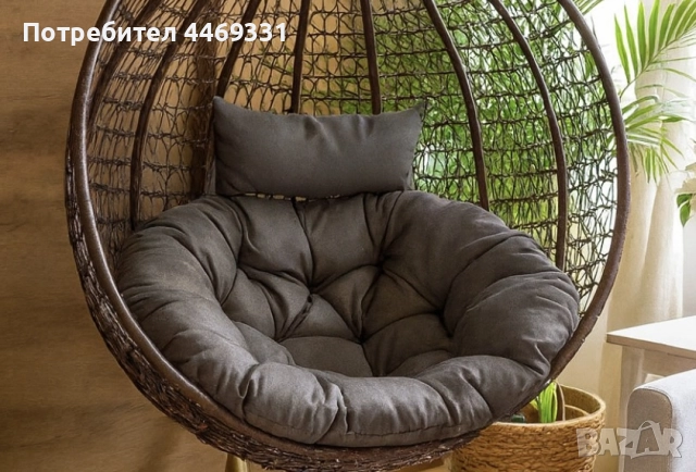Градинска висяща люлка тип гнездо,яйце–Промоция!, снимка 5 - Дивани и мека мебел - 52375386