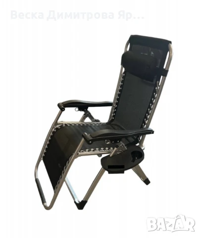 Cтол тип шезлонг cгъваем и регулируем с облегалка за градина или тераса, цвят черен, снимка 7 - Други стоки за дома - 50758826