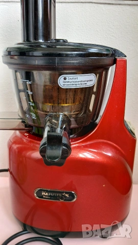 Сокоизтисквачка за мелене на плодове, зеленчуци и листни, Kuvings,модел 950 SС., снимка 9 - Сокоизстисквачки и цитрус преси - 53763177