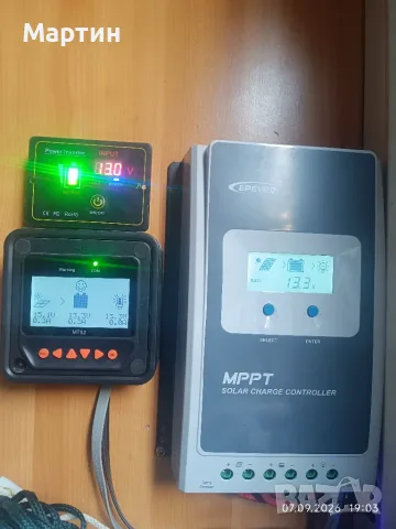 Lifepo4 Тагове акумулатор 300ah., снимка 2 - Къмпинг осветление - 55990562