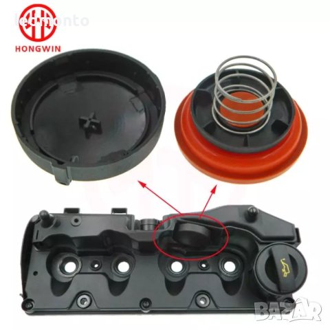 PCV Капачка на клапана с мембрана Passat  Golf 03L103469F картерни газове TDI skoda, снимка 6 - Части - 40418781