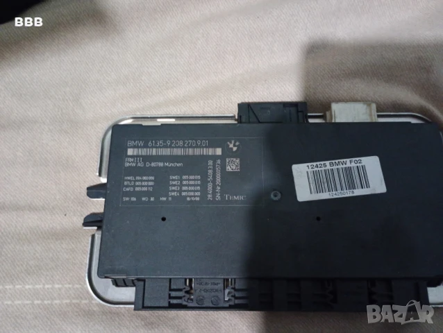 Части за БМВ Ф02 7серия, снимка 3 - Части - 50585974