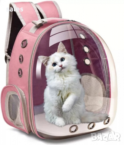 РАНИЦА ЗА ТРАНСПОРТИРАНЕ НА ДОМАШНИ ЛЮБИМЦИ, снимка 4 - Други стоки за животни - 36126572