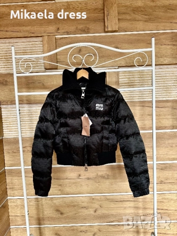 Miu Miu!Разкошно топло зимно яке Miu Miu С М и Л размер, снимка 10 - Якета - 51994339