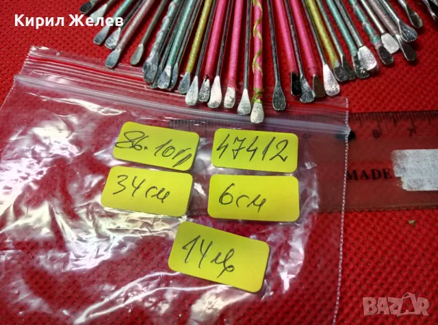 СТИЛНА ВИНТИДЖ АРТ СТИЛ СРЕБРИСТА ЦВЕТНА ОГЪРЛИЦА 47412, снимка 3 - Колиета, медальони, синджири - 47298513