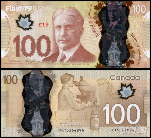 Канада 100 долара 2011-2025 г.