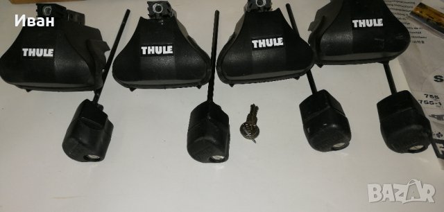 Тhule rapid system 755/ THULE Туле захвати 755, снимка 4 - Аксесоари и консумативи - 38978837