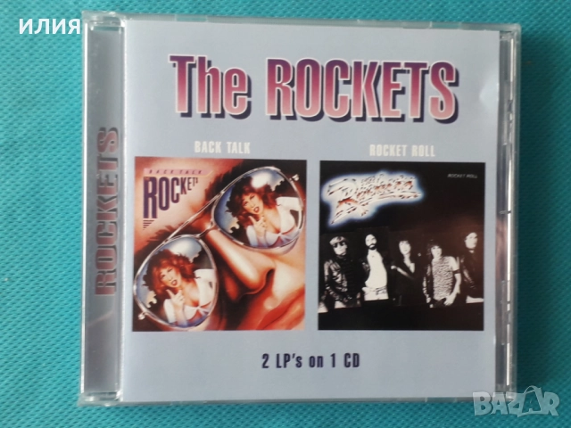 Space,Gilla,Rockets,Michael Jackson,Boney M.,Jean-Michel Jarre-CD+DVD, снимка 3 - CD дискове - 47499763