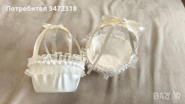 Сватбени кошнички