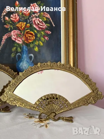 Антикварни бронзови огледала във формата на ветрила стил Наполеон III . Много редки и кресиви.