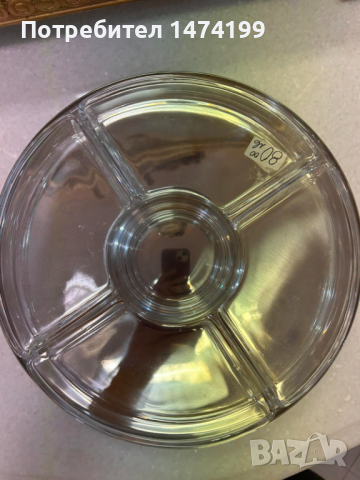 съд за антипасти MEPRA-Италия, кристал и неръждаема стомана, снимка 2 - Други - 44653841