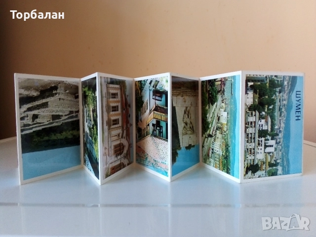 Фотоалбум от соц-а , снимка 2 - Колекции - 51541861