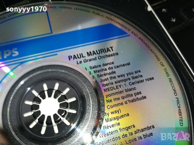 PAUL MAURIAT CD GOLD CONCERT-MADE IN FRANCE 1802241010, снимка 8 - CD дискове - 44349162