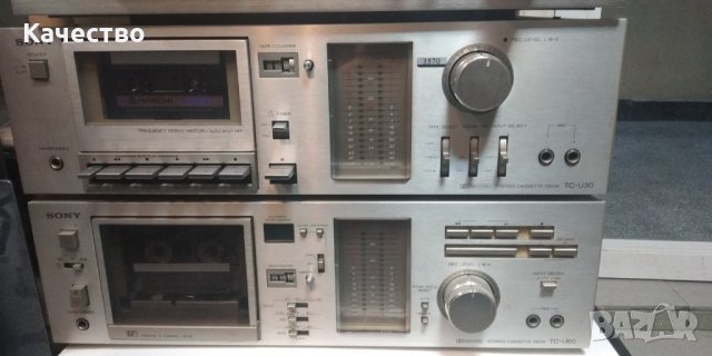 Комплект Sony , снимка 7 - Аудиосистеми - 35664590