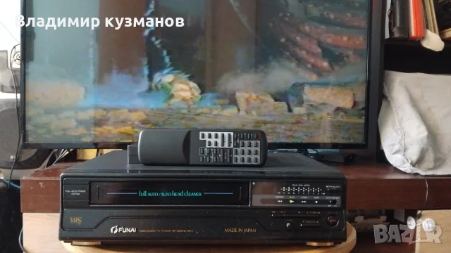 Видео плейър Funai 