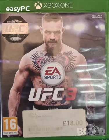 EA Sports UFC 3 XBOX - оригинална кутия с обложка, снимка 4 - Игри за Xbox - 47619857