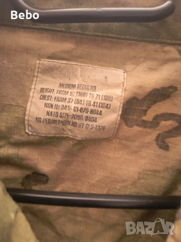 Airsoft USA Multicam, оборудване и екипировка , снимка 18 - Фен артикули - 50426753