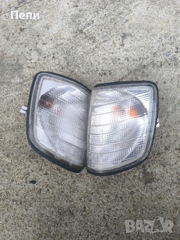 Бели мигачи за Мерцедес 124