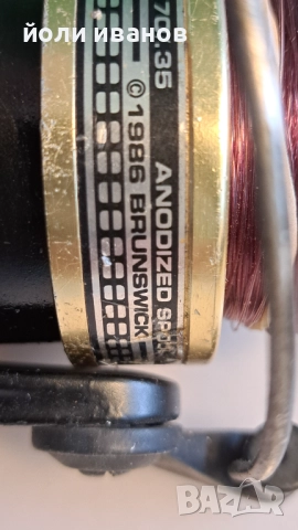 ZEBCO-Quantum QSS 5-saltwater,bait Sensor,корейска, снимка 12 - Макари - 51934767