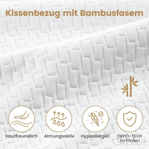 Комплект Възглавници BedStory Pillow 80x80 см, Възглавница, Сваляем Калъф, OEKO-TEX Сертифицирана!, снимка 6 - Възглавници - 52122237