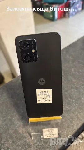 GSM MOTOROLA C54 4GB RAM 128GB , снимка 4 - Motorola - 55976096