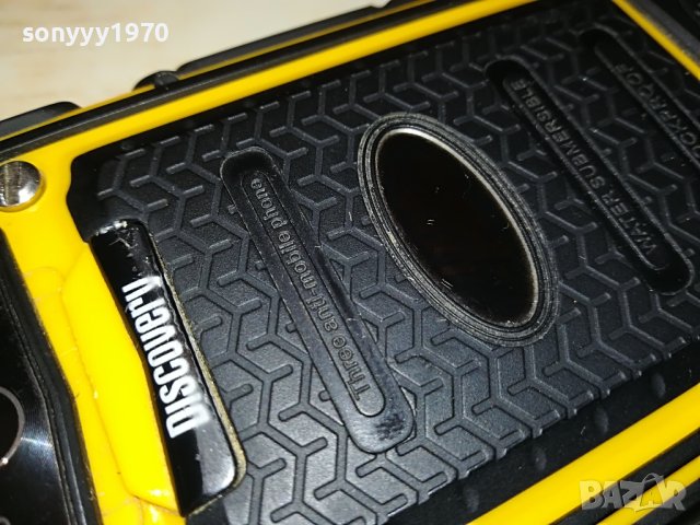 land rover phone 0905231557, снимка 11 - Други - 40642155