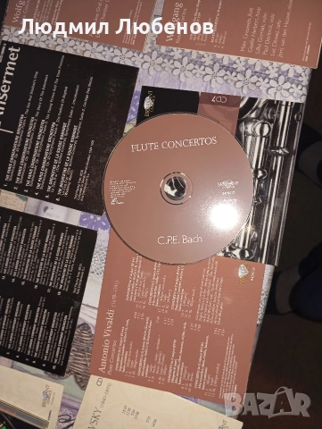 Лот 20бр СD дискове класическа музика, снимка 9 - CD дискове - 52892578