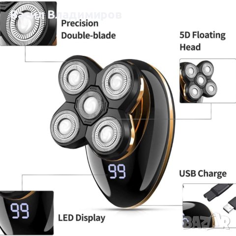 5в1 Безжична самобръсначка VGR V-316, снимка 5 - Електрически самобръсначки - 41659422